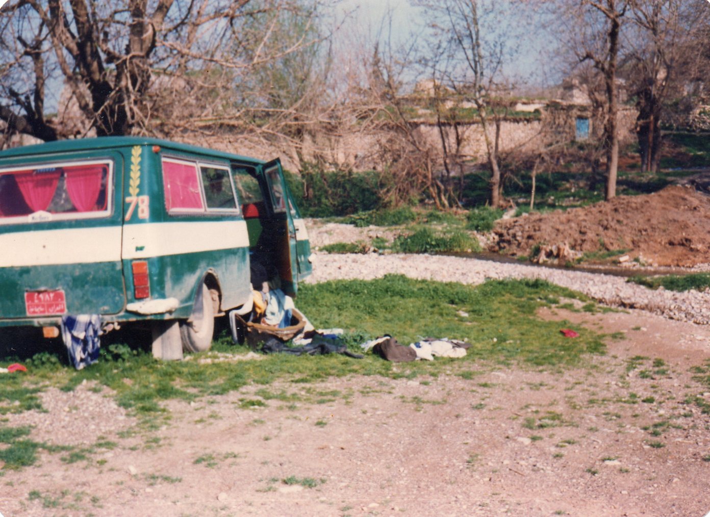 Jenosîda Helebceyê · 16ê Adara 1988an
